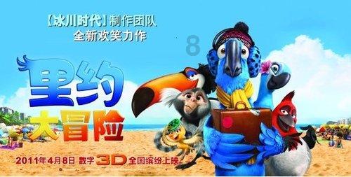 僵尸屠戮